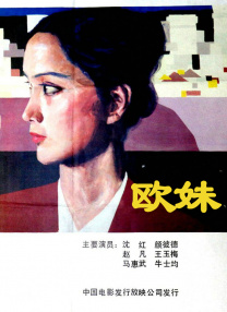 av电影资源